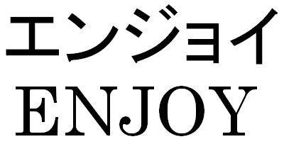 商標登録5720945