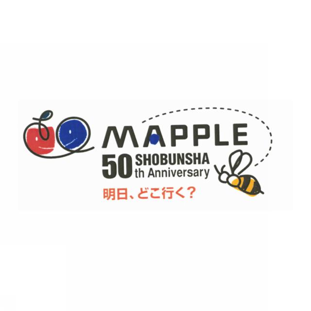 商標登録5361964