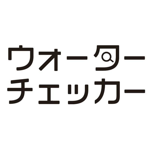 商標登録6883285