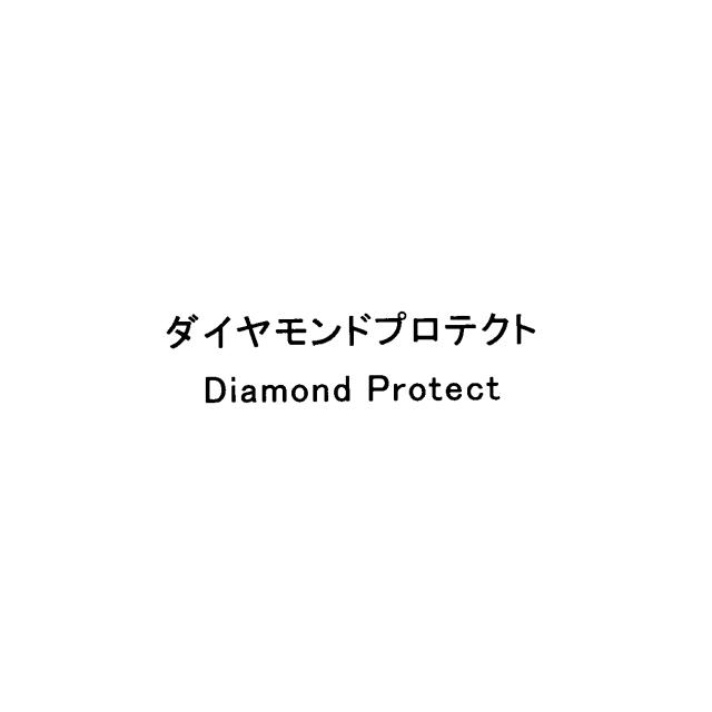 商標登録5626325