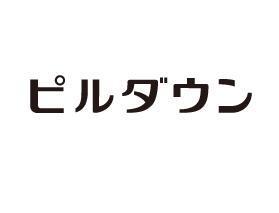 商標登録5362128