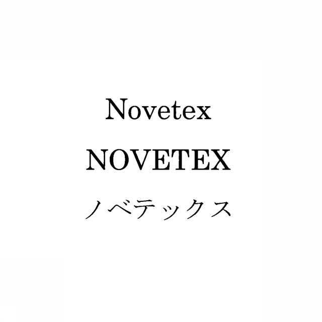 商標登録5362180