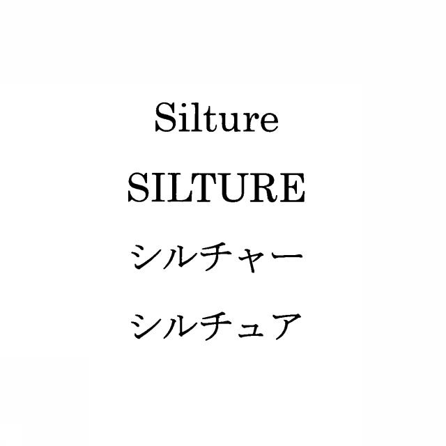 商標登録5362181