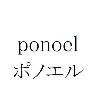 商標登録6702985