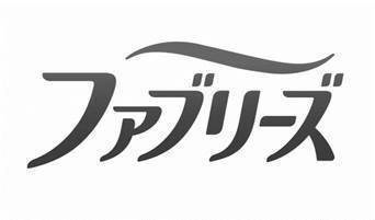 商標登録6532168