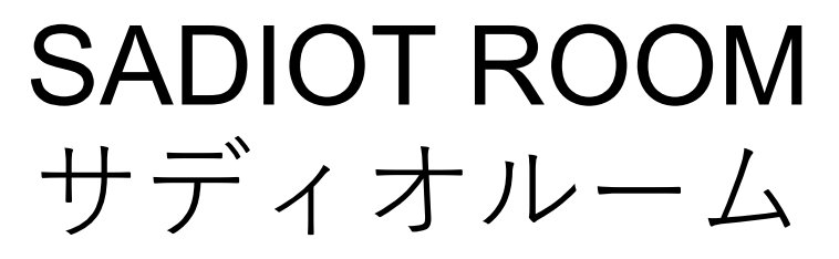 商標登録6769059