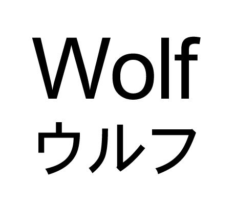 商標登録5896261