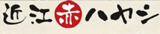 商標登録6048631