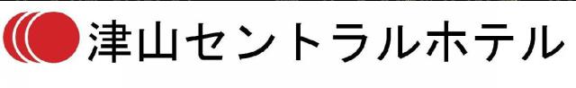 商標登録6151246