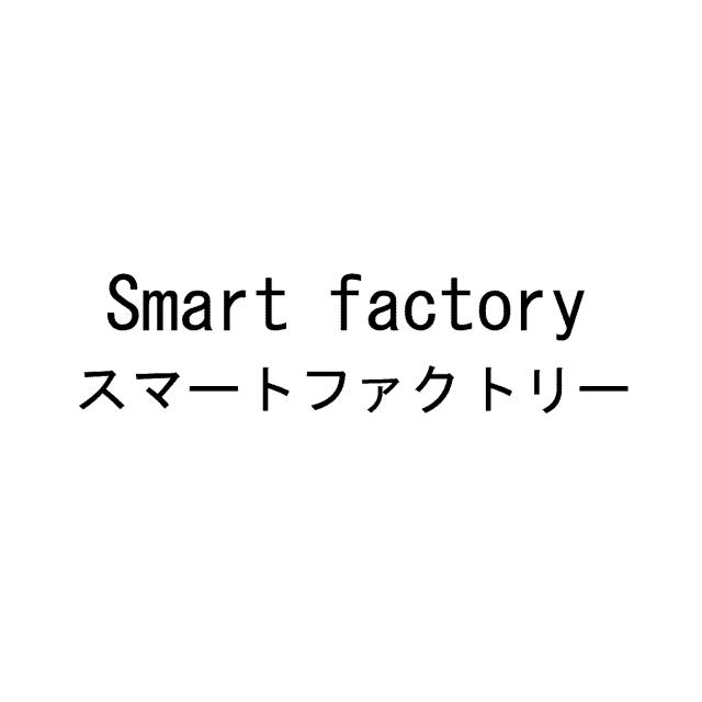 商標登録5896347