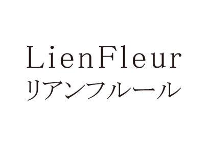 商標登録5362401