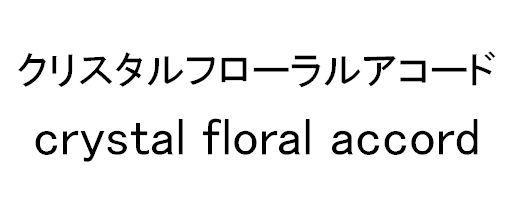商標