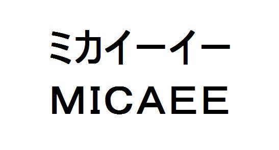 商標登録5626739