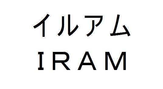 商標登録5626741