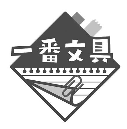 商標登録6372894