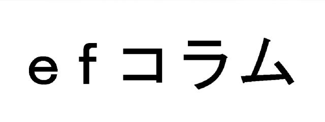 商標登録5626869