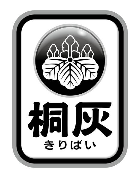 商標登録6926177