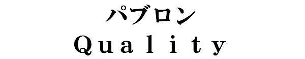 商標登録5626973