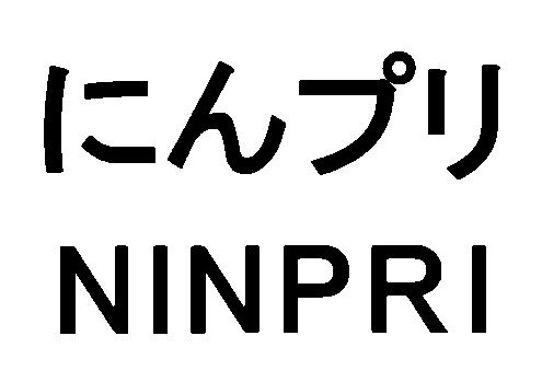 商標登録5362697