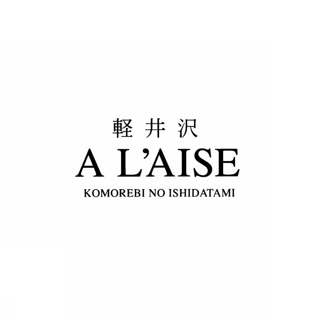 商標登録5896699