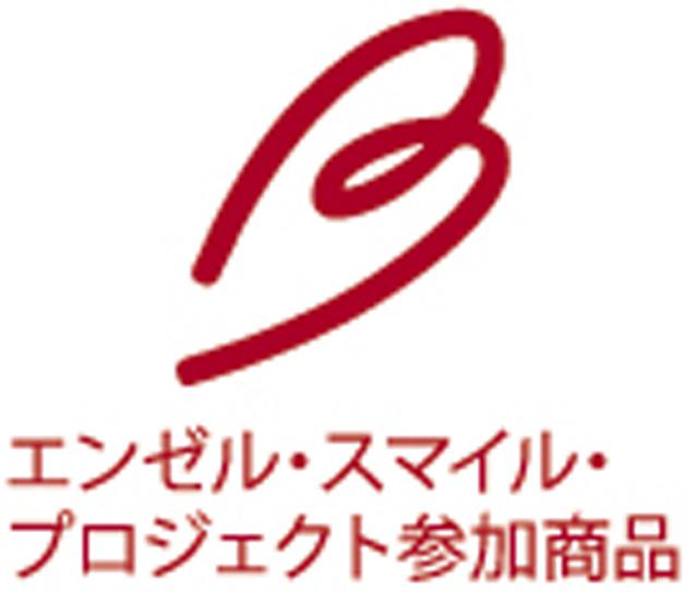商標登録5627065