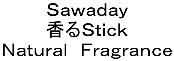 商標登録6926264