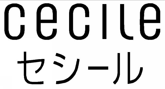 商標登録5362801