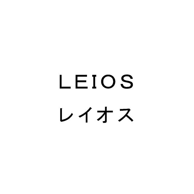 商標登録5362868