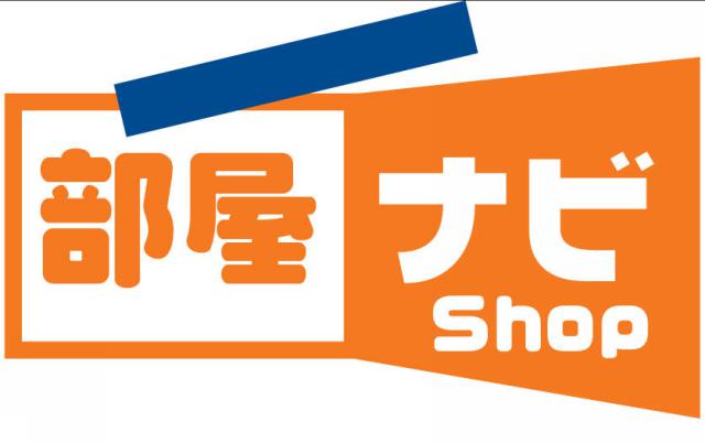 商標登録5362893