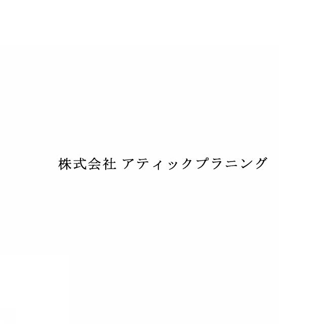 商標