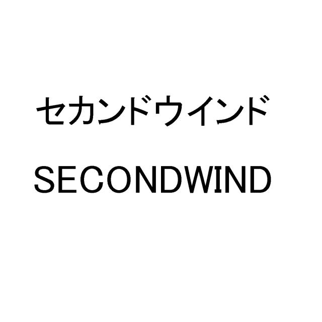 商標登録5627270