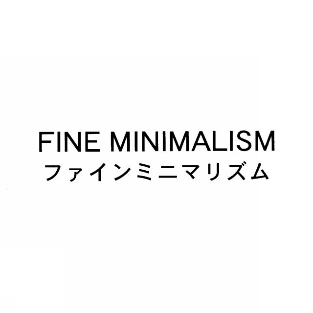 商標登録5362947