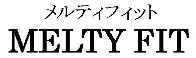 商標登録5290863