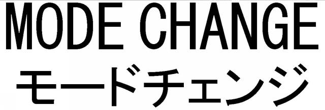 商標登録5817391