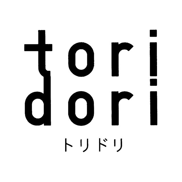 商標登録5896926