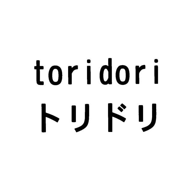 商標登録5896930