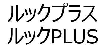 商標登録6049031