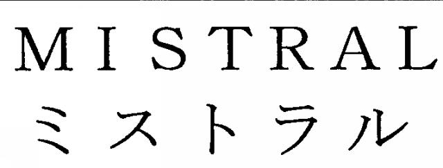 商標登録5363044
