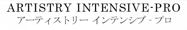 商標登録5627510