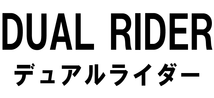 商標登録6703477