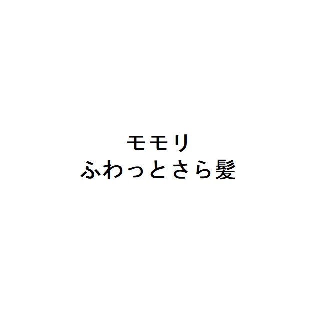 商標登録6703495