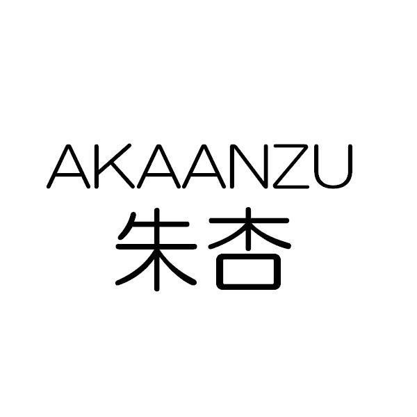 商標登録5627599