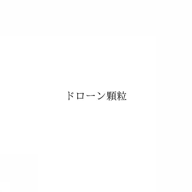 商標