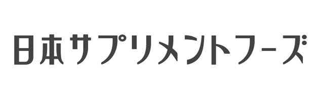 商標登録5897131