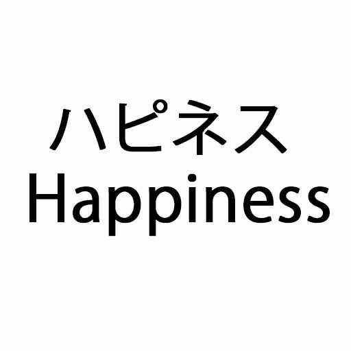 商標
