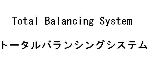 商標登録5627642