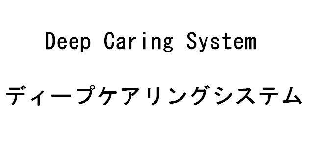 商標登録5627643