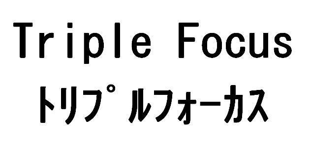 商標登録5627644