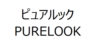 商標登録6812287