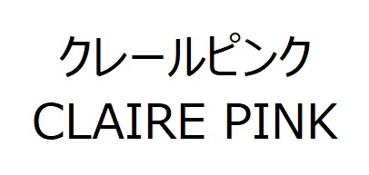 商標登録6812290